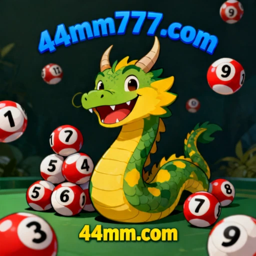 44mm.com Logo